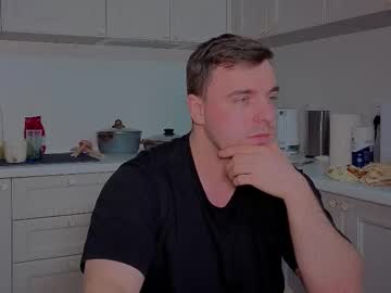 Dosilasa December 14, 2025 Chaturbate stream image