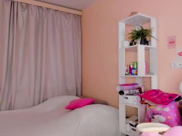 Jane_Mendezz December 14, 2025 Chaturbate stream image