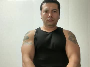 Princeadamx December 14, 2025 Chaturbate stream image
