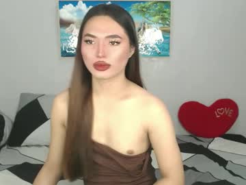 Bioginthe619 December 14, 2025 Chaturbate stream image