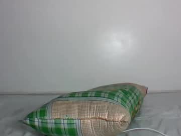 Darberry21 December 14, 2025 Chaturbate stream image