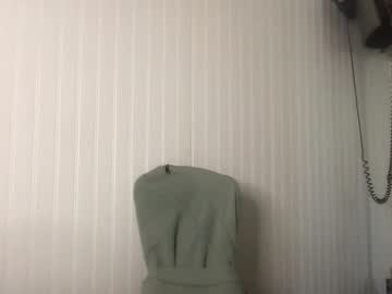 Hardylamour December 14, 2025 Chaturbate stream image