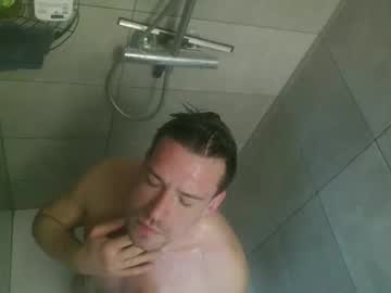 Leatherjacketlove December 14, 2025 Chaturbate stream image