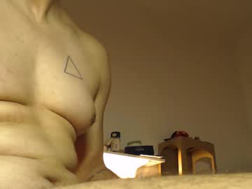 Phasea December 14, 2025 Chaturbate stream image
