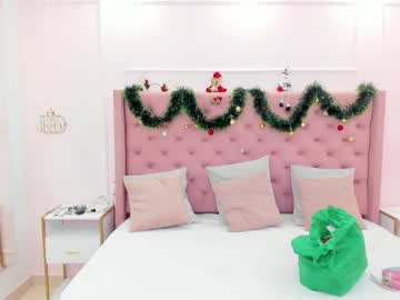 Juliana_Davies_ December 14, 2025 Chaturbate stream image
