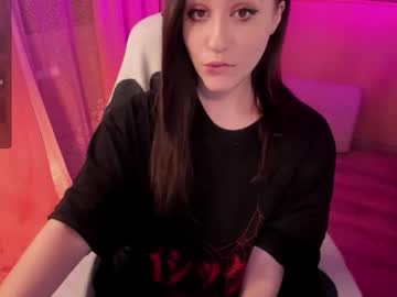 _Sserendipityy_ December 14, 2025 Chaturbate stream image