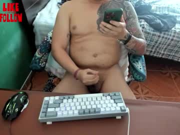 David_2789 December 14, 2025 Chaturbate stream image