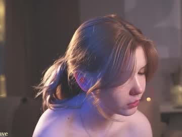 Glimmerwave December 14, 2025 Chaturbate stream image
