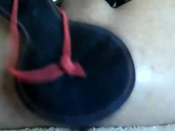 Aloja85 December 14, 2025 Chaturbate stream image