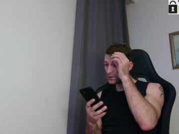 Ianandersson27 December 14, 2025 Chaturbate stream image
