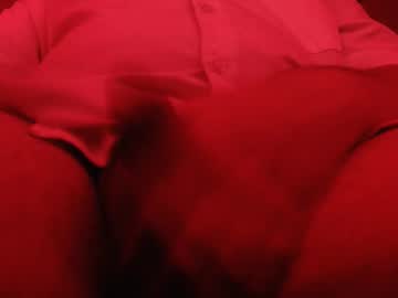 Sebiche_Ma_Biche December 14, 2025 Chaturbate stream image