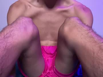 Vergasjuan December 14, 2025 Chaturbate stream image