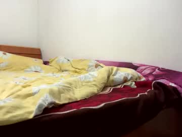 Alexfck2005 December 15, 2025 Chaturbate stream image