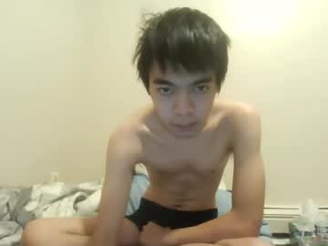 Asianboird December 15, 2025 Chaturbate stream image