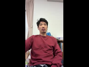 Acter55730 December 15, 2025 Chaturbate stream image