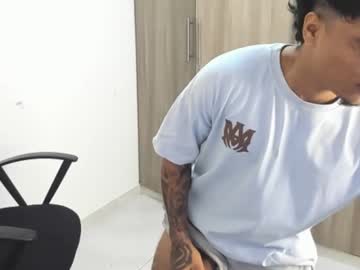 Drake_The_Kingmaster December 15, 2025 Chaturbate stream image