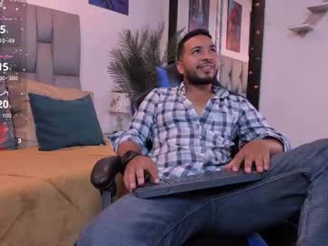 Edahi1386 December 15, 2025 Chaturbate stream image