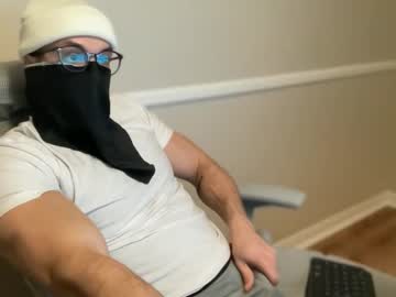Hungbwc9in December 15, 2025 Chaturbate stream image