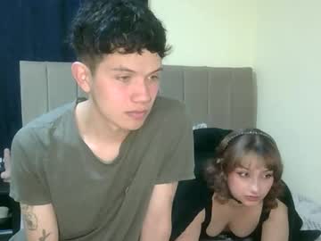 Koiseraphin December 15, 2025 Chaturbate stream image
