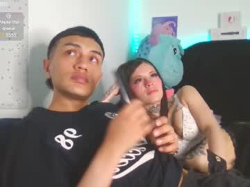 Bengie_Durand December 15, 2025 Chaturbate stream image
