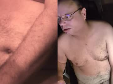 Megahorny42 December 15, 2025 Chaturbate stream image