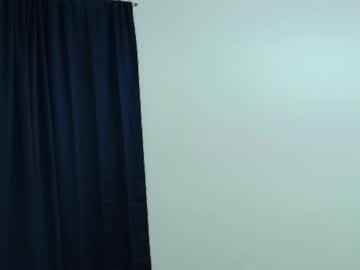 Primdeceit December 15, 2025 Chaturbate stream image