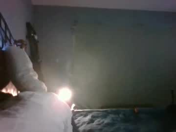 Cosdaddy December 15, 2025 Chaturbate stream image