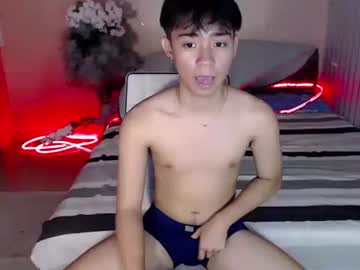 Urfuckboy_Sev December 15, 2025 Chaturbate stream image