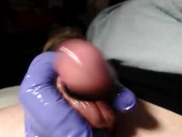 Wetmeatjuice December 15, 2025 Chaturbate stream image