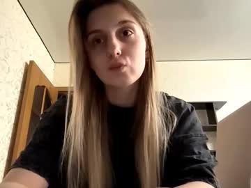 Alethapalmerino December 15, 2025 Chaturbate stream image