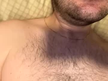 Bigbuster685 December 15, 2025 Chaturbate stream image