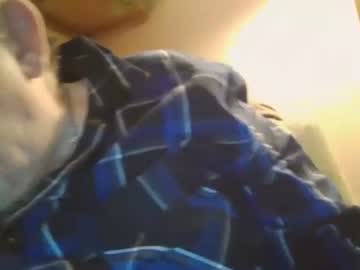 Courieral1 December 15, 2025 Chaturbate stream image