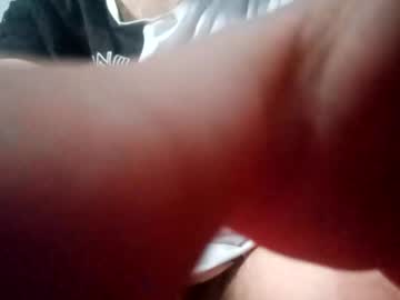 Giuseppeciao206 December 15, 2025 Chaturbate stream image