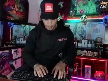 Sexo_Aharon December 15, 2025 Chaturbate stream image