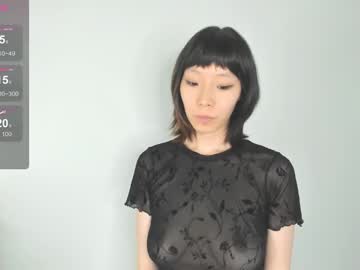 Ren_Dia December 15, 2025 Chaturbate stream image