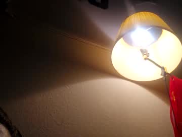 Slevink214 December 15, 2025 Chaturbate stream image