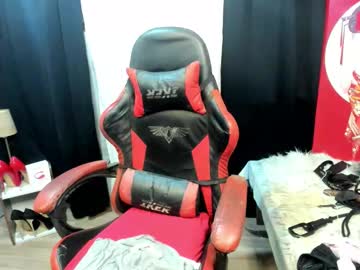 Your_Dreamasian December 15, 2025 Chaturbate stream image