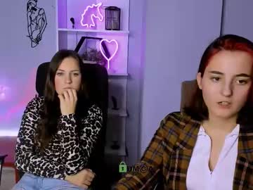 Lumera_Gentle December 15, 2025 Chaturbate stream image