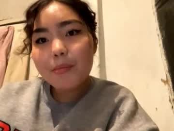 Nitadecember December 15, 2025 Chaturbate stream image