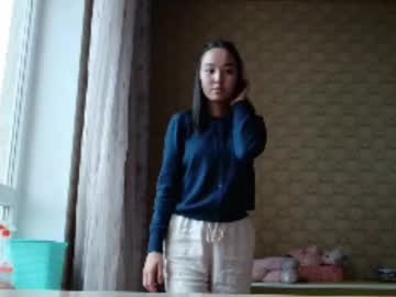 Rosaliamariska December 15, 2025 Chaturbate stream image