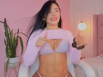 Pamplemusa_ December 15, 2025 Chaturbate stream image