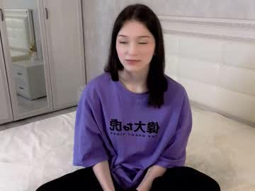 Elliengelkes December 15, 2025 Chaturbate stream image