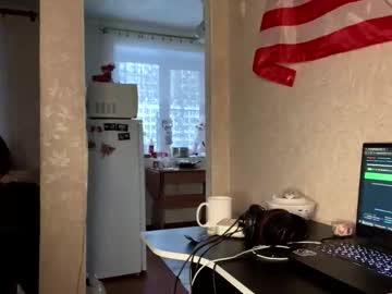 Emo_Kiss December 15, 2025 Chaturbate stream image