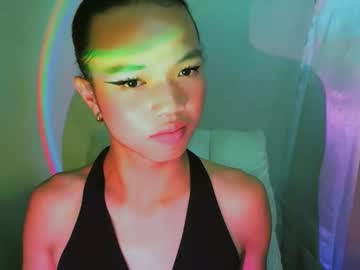 Kerametina December 15, 2025 Chaturbate stream image
