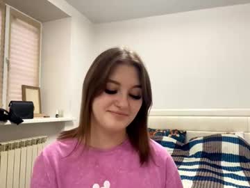 Rimacohea December 15, 2025 Chaturbate stream image