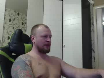 Strongass18 December 15, 2025 Chaturbate stream image