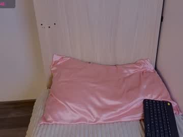 Cute_Emmma December 15, 2025 Chaturbate stream image
