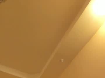 Feverkiss December 15, 2025 Chaturbate stream image