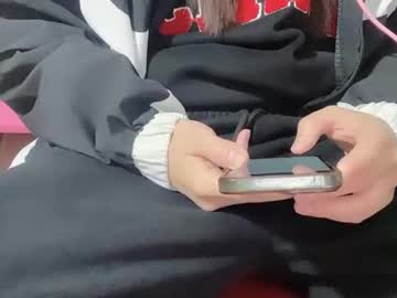 Hera_Supi December 15, 2025 Chaturbate stream image