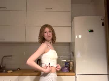 Deboramcdonnall December 15, 2025 Chaturbate stream image
